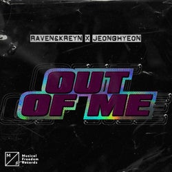 Out Of Me (Extended Mix)