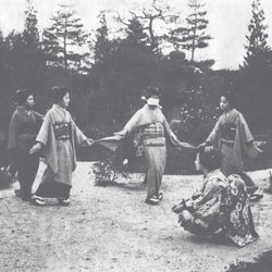 Fernweh