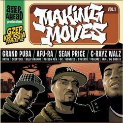 A Step Ahead Productions - Making Moves Vol.1