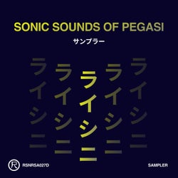 Sonic Sounds of Pegasi (Sampler)