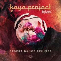 Desert Dance (Remixes)