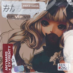 Anastacia VIP (Slowed)
