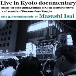 Live in Kyoto documentary
