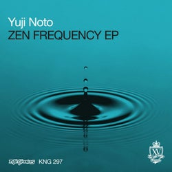 Zen Frequency EP