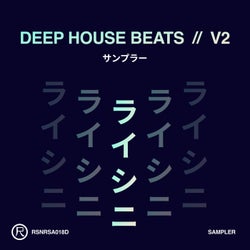 Deep House Beats V2 (Sampler)