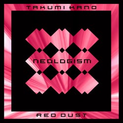 Red Dust