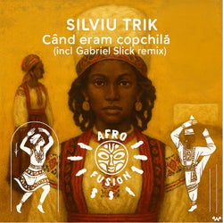 Cand eram copchila eu