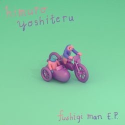 Fushigi Man EP