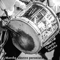 Marcha electro​-​peronista