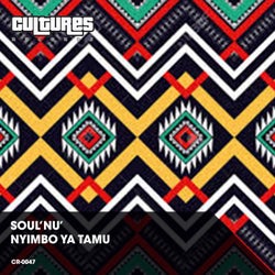 Nyimbo Ya Tamu (feat. Santo S.)