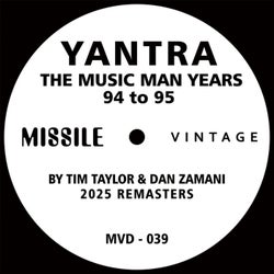 The Music Man Years (94 to 95) (2025 Remasters)