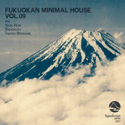 Fukuokan Minimal House, Vol. 09