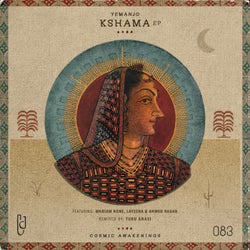 Kshama