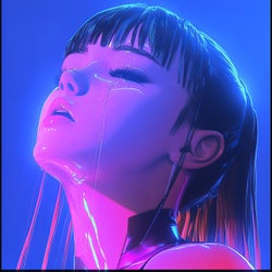 Silent Farewell