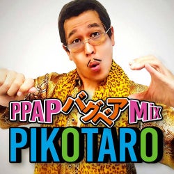 PPAP (Bugbear Mix)
