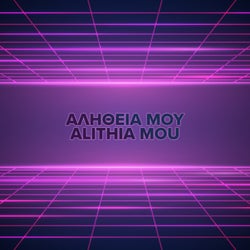 Alithia Mou