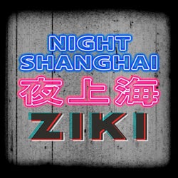 Night Shanghai