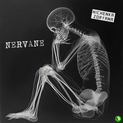 Nervane