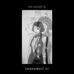 Sukhumvit 31 (Raw & Uncut Version)