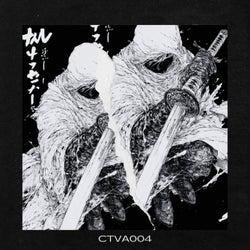 CTVA004