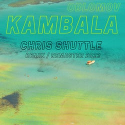 Kambala (Remix / Remaster 2022)