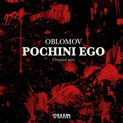 Pochini Ego