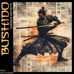 Bushido