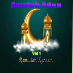 Ramadan Kareem, Vol. 1