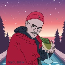 Days Gone By EP