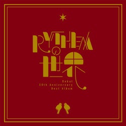 Rythem Music & Downloads on Beatport