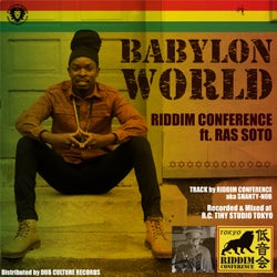 Babylon World