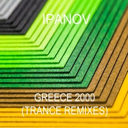 Greece 2000 (Trance remixes)