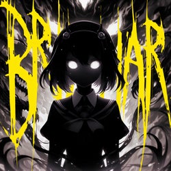 BRILHAR