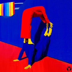 galleria (Extended)