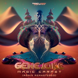 Magic Carpet (Remix) (Remastered 2023)