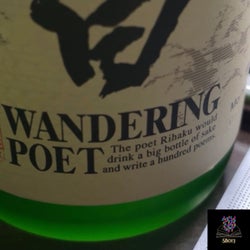 Wandering Poet