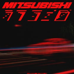 Mitsubishi (feat. Muki) (Extended Mix)