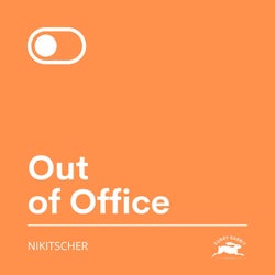 Out of Office