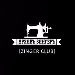 Zinger Club Best Techno `50`