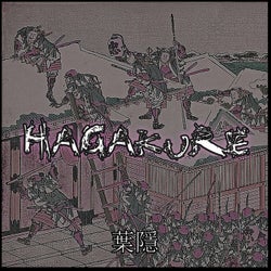 Hagakure