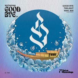 Good Bye