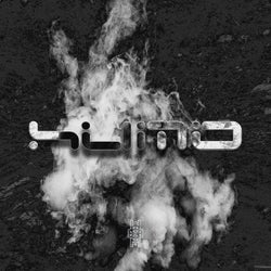Humo