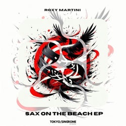Sax On The Beach EP