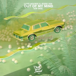 Out of My Mind (VIP Mix)