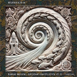 Mountain Altai VA: Kurkure Waterfall. Dub Techno Star Collection, Vol. 8