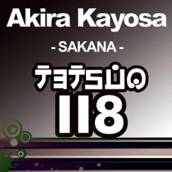 Akira Kayosa
