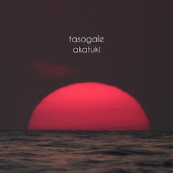 Tasogale