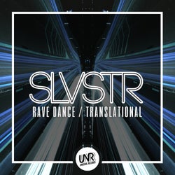 Rave Dance EP