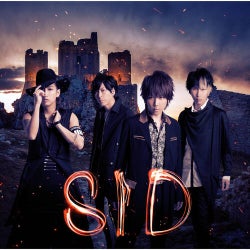 Rasen no Yume - Special Edition