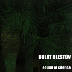 Sound Of Silence EP